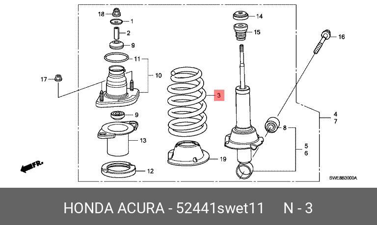 Пружина задняя - Honda 52441-SWE-T11