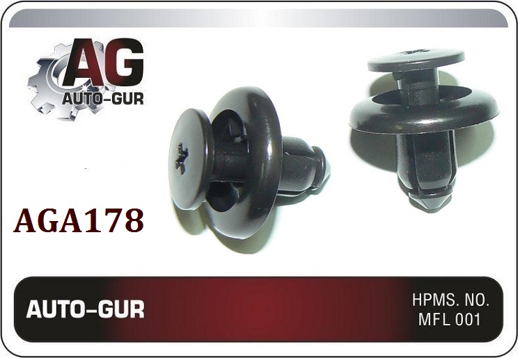 Клипса (оригинал) aga178 - Auto-GUR AGA178