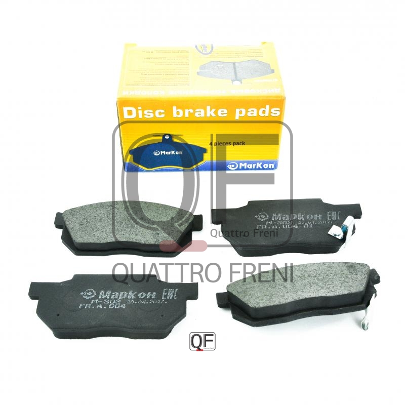Компл. т/колодок с мех. индикатором износа honda - Markon 00402150