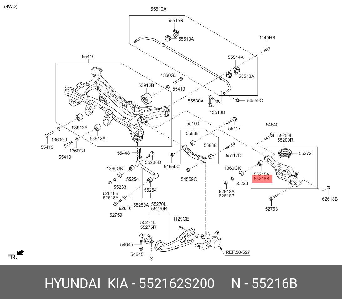 Сайлентблок рычага подвески | зад лев | - Hyundai/Kia 55216-2S200