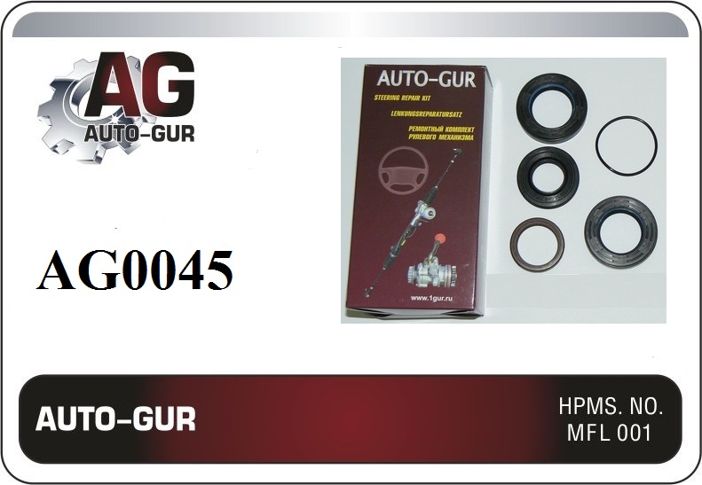 Ремкомплект рулевой рейки nissan almera classic (B - Auto-GUR AG0045
