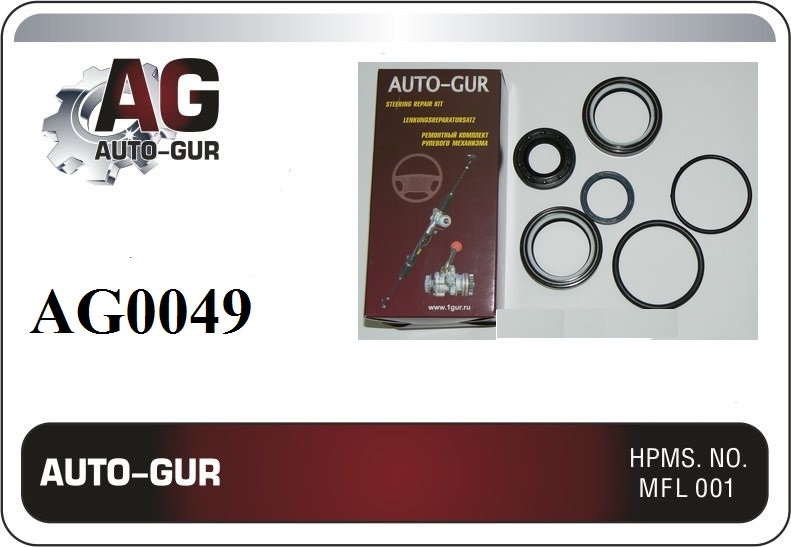 Ремкомплект рулевой рейки fiat ducato, citroenjump - Auto-GUR AG0049