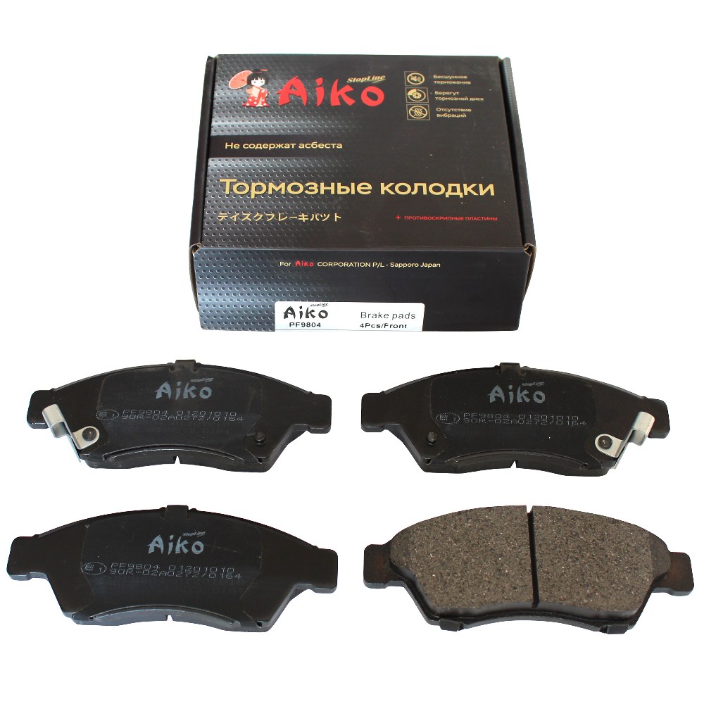 Колодки тормозные. серия exclusive - Aiko PF9804