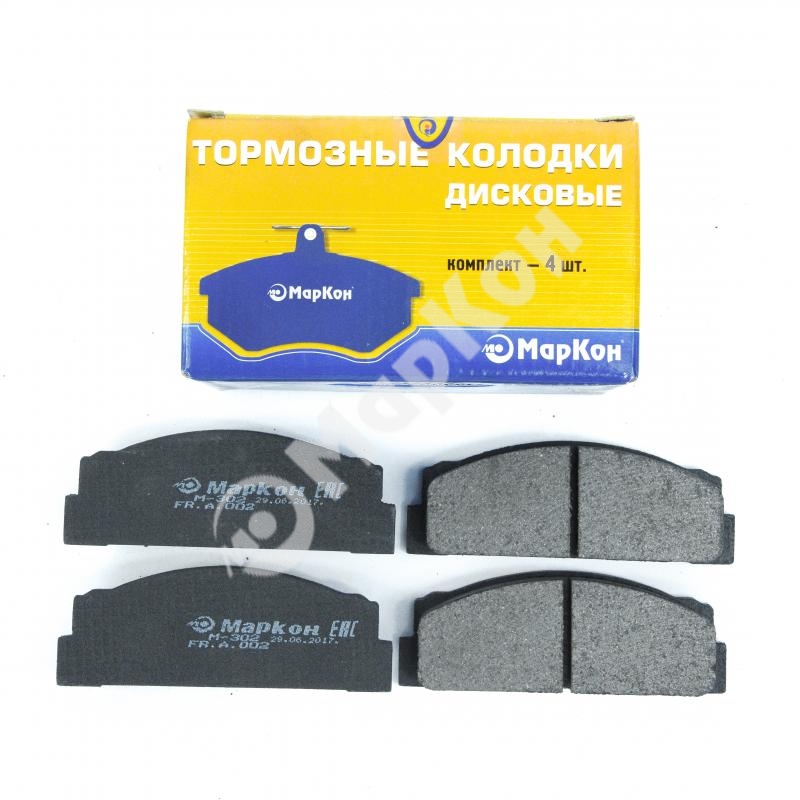 Колодки тормозные дисковые - Markon 00200175