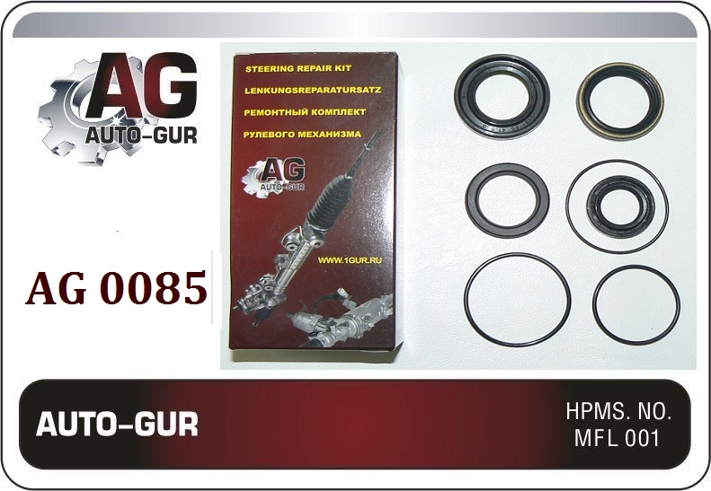 Ремкомплект рулевой рейки mazda 6 2002-2007гг - Auto-GUR AG0085