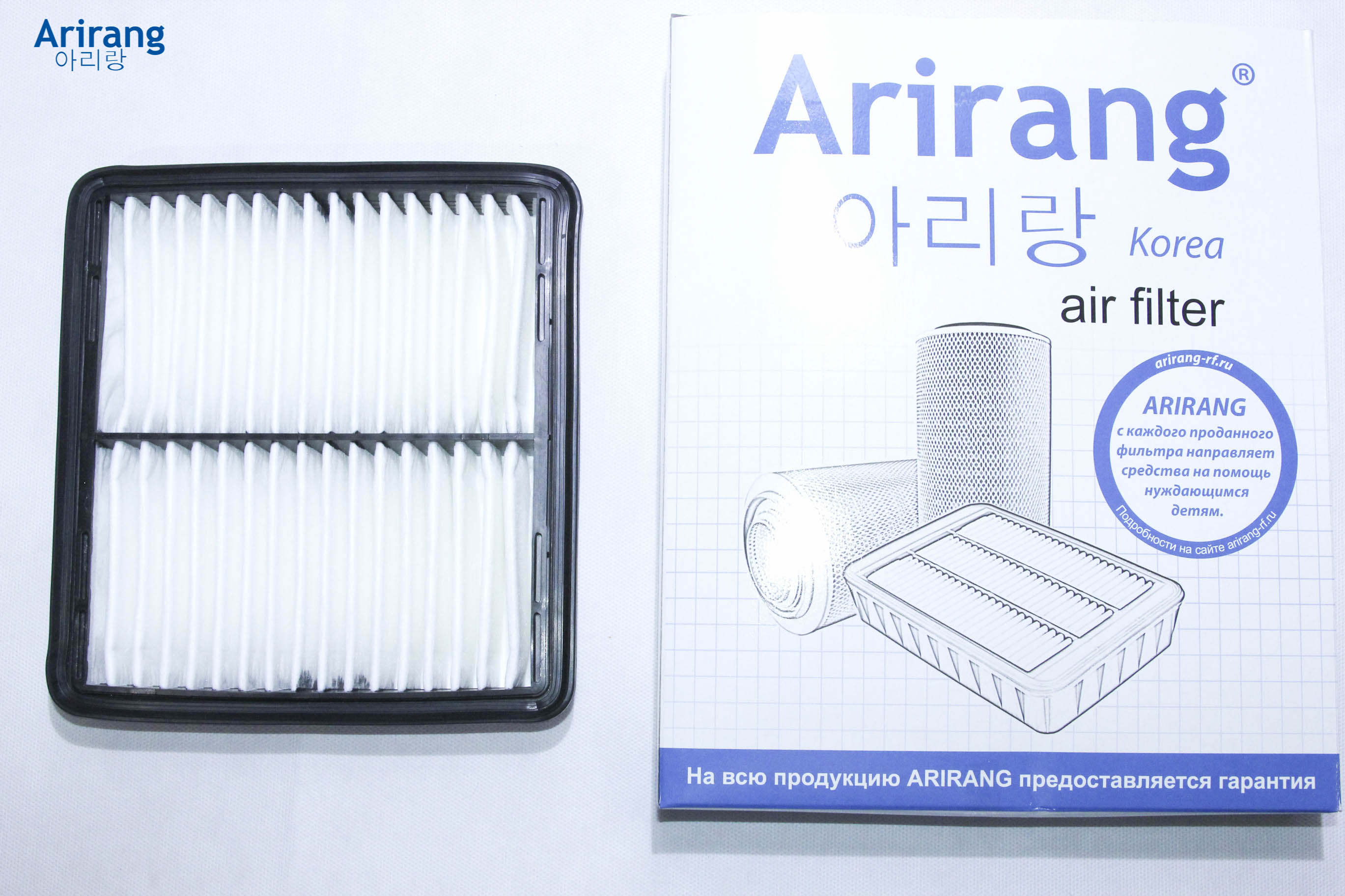 Фильтр воздушный - Arirang ARG32-1231