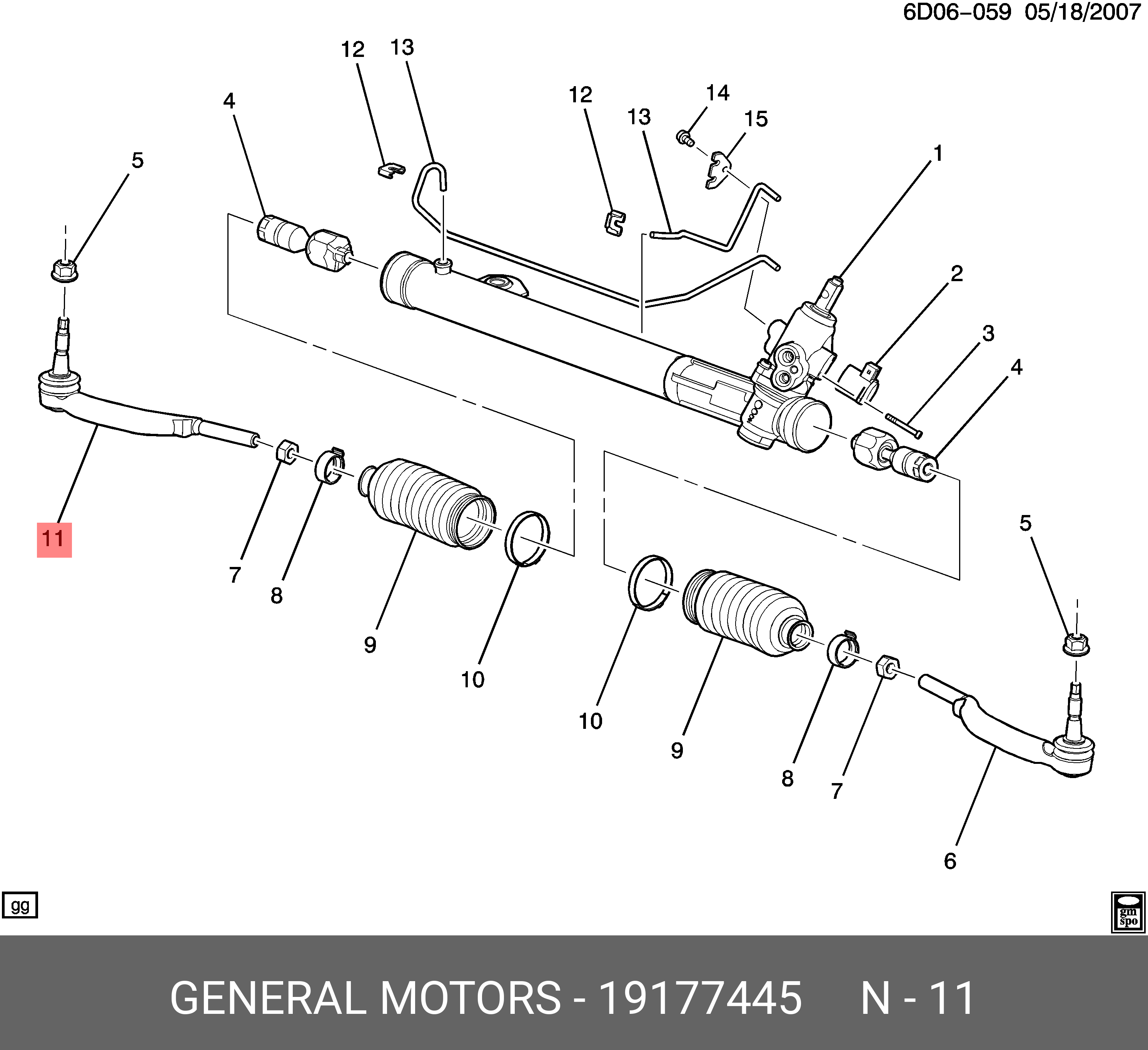 Наконечник рулевой тяги - GM 19177445