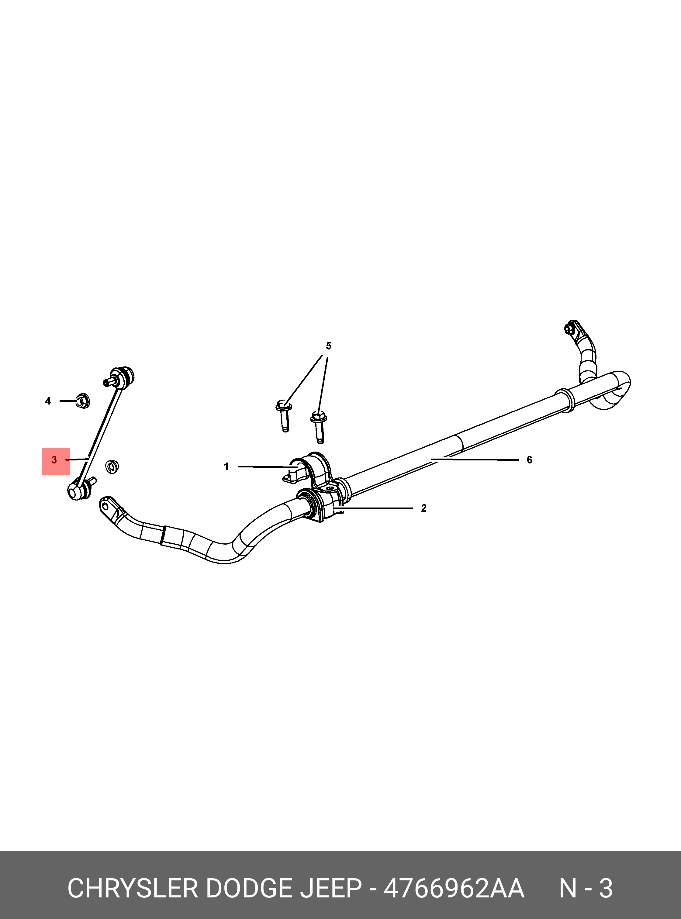 Стойка стабилизатора | перед прав | - Chrysler 04766962AA