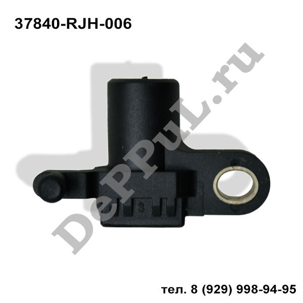 Датчик положения распредвала honda civic (04-...), - DePPuL DE37840006