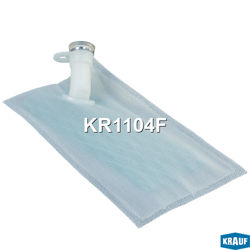 Сетка-фильтр для бензонасоса - Krauf KR1104F