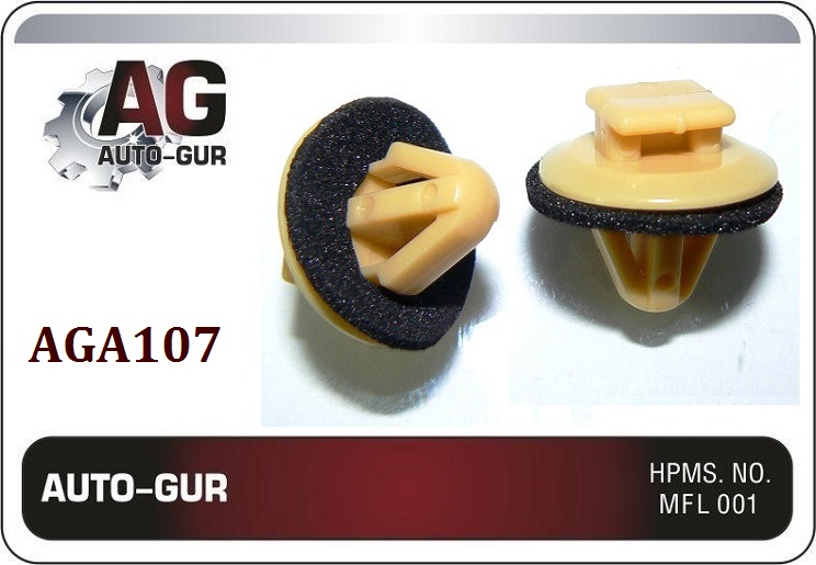 Клипса - Auto-GUR AGA107