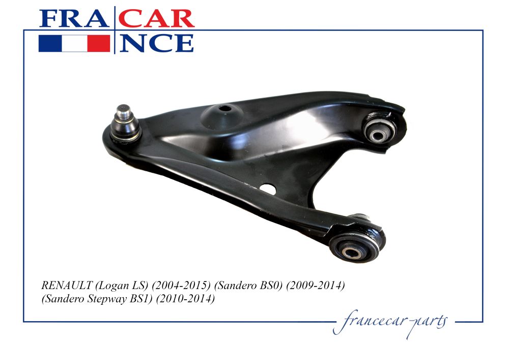 Рычаг передний правый - Francecar FCR210181