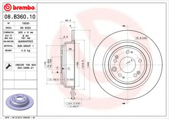 Диск тормозной Standard | зад | - Brembo 08.B360.10