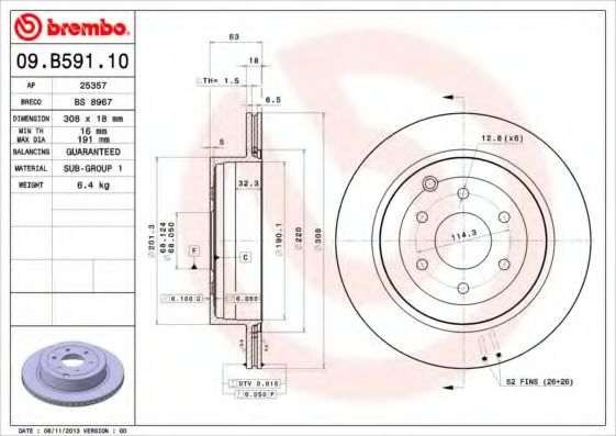 Диск тормозной Standard | зад |
