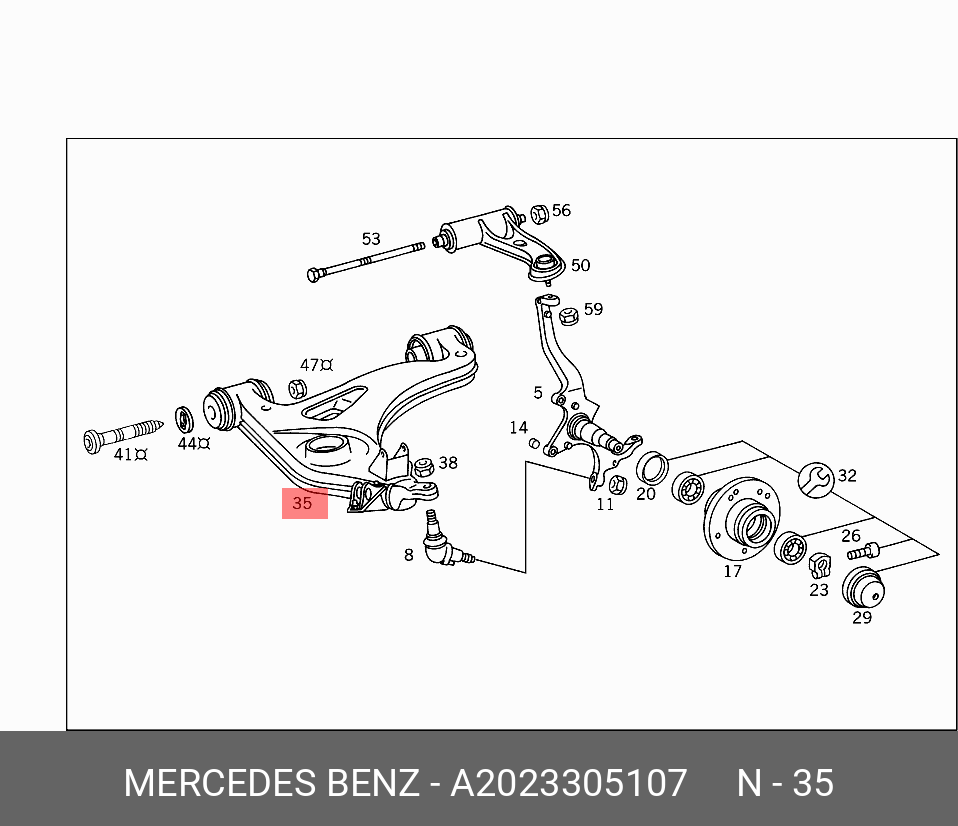 Рычаг передний нижний левый w208 | перед лев | - Mercedes A2023305107