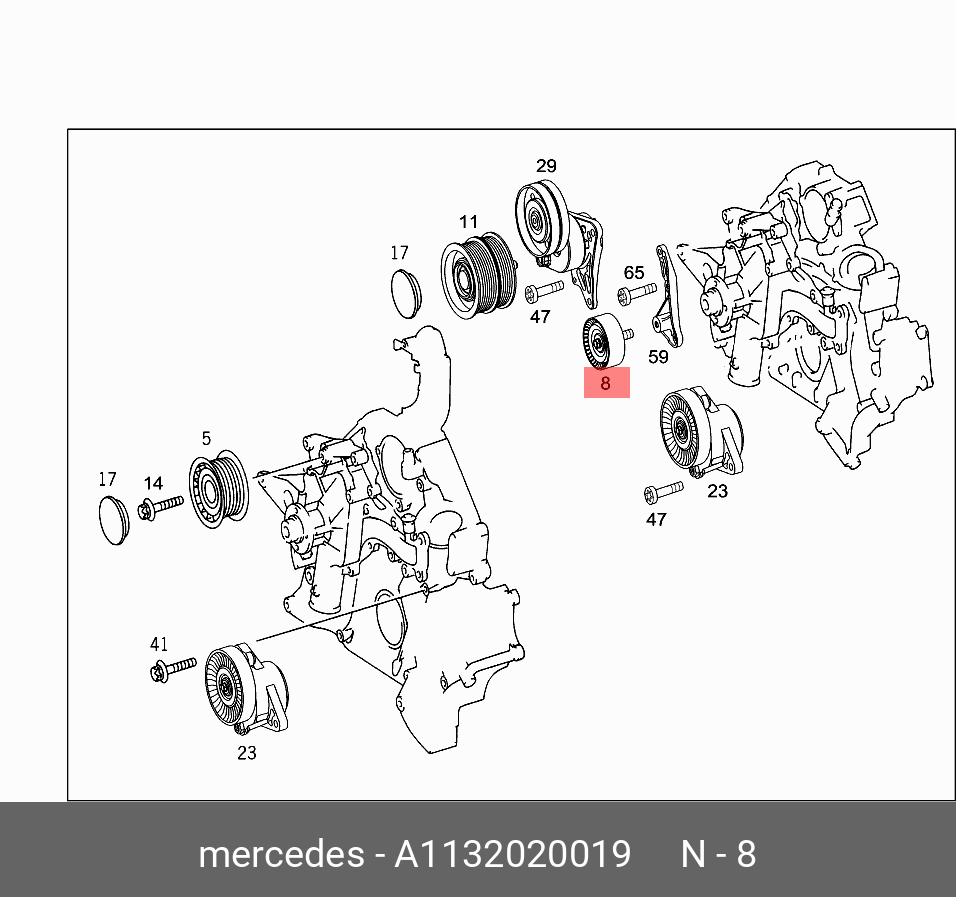 Обводной ролик - Mercedes A1132020019