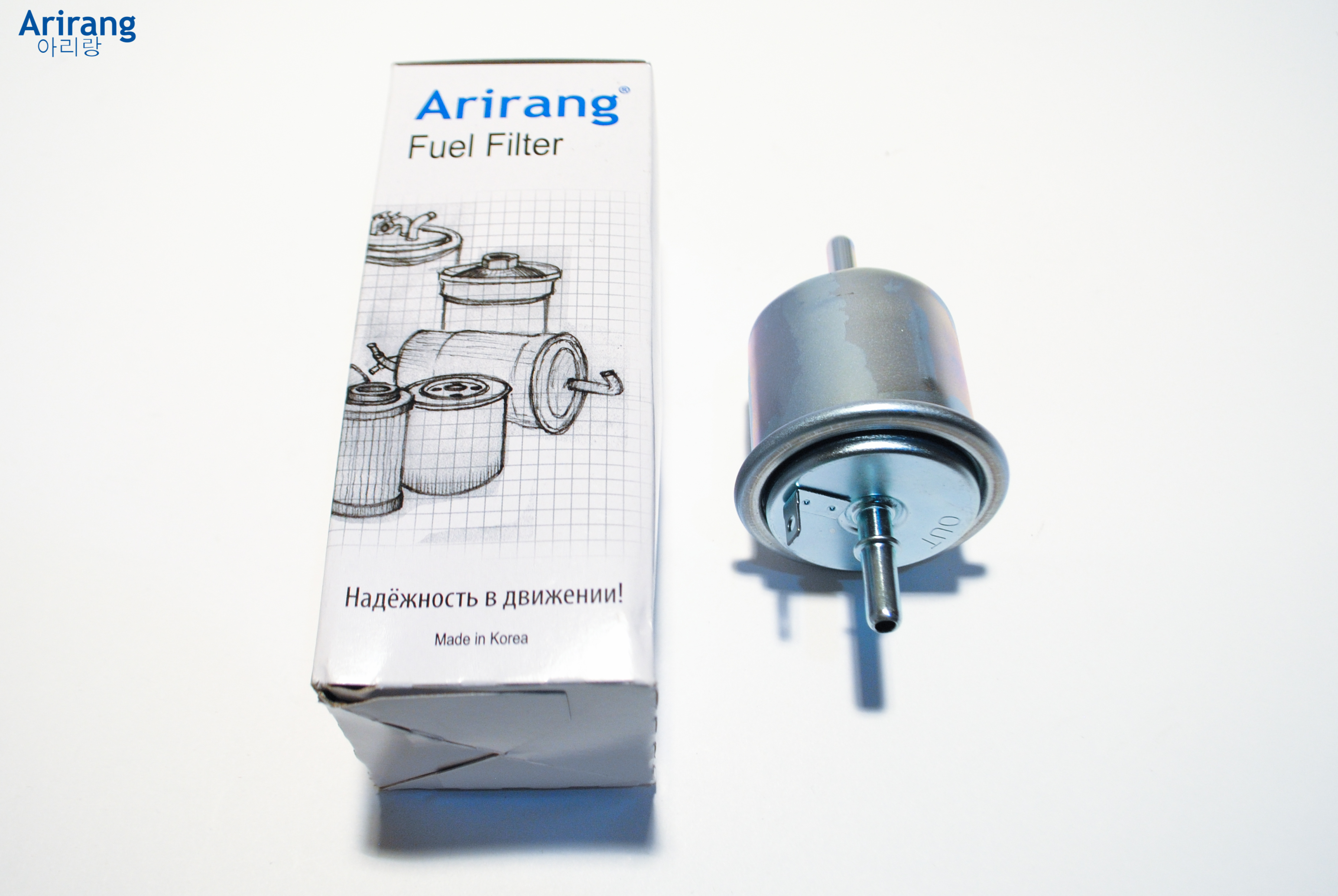 Фильтр топливный - Arirang ARG32-3327