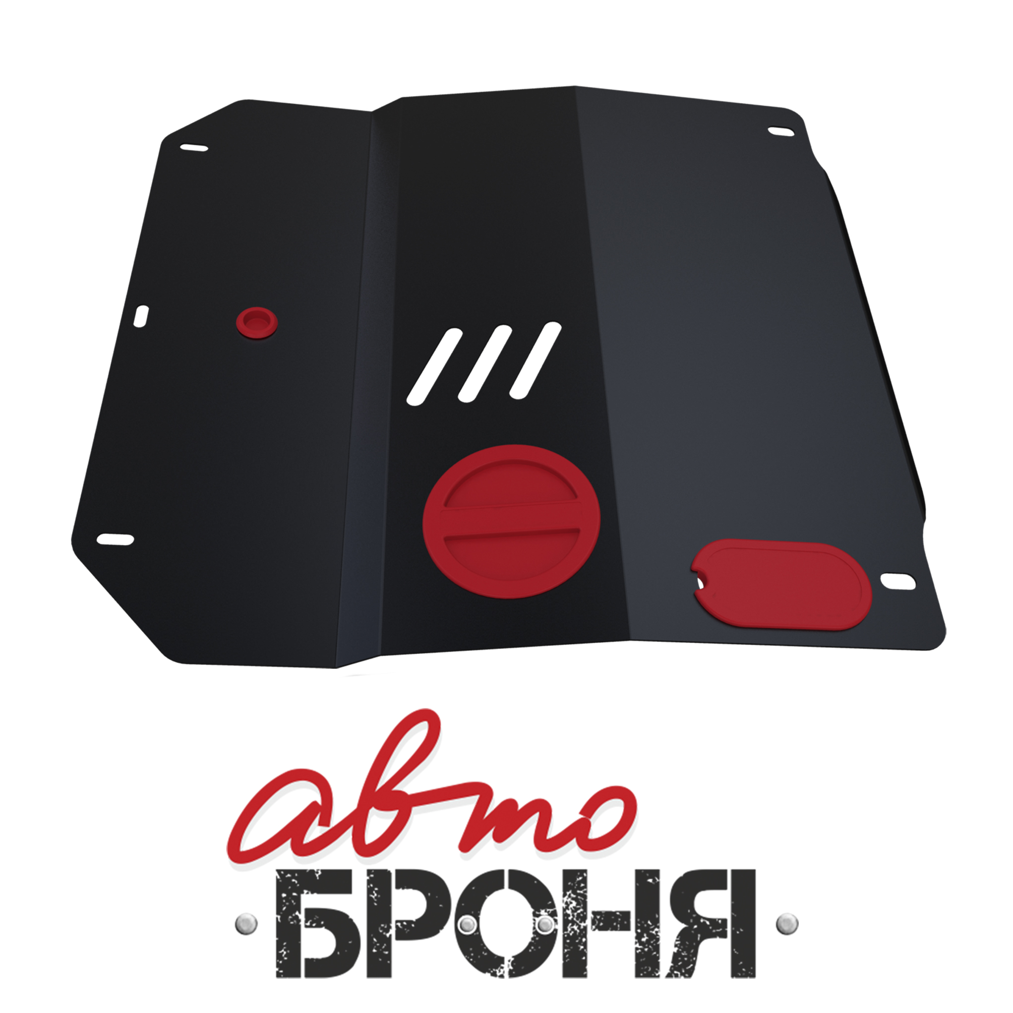 Защита картера + КПП + крепеж, Сталь, Suzuki Swift 2011-2015, v - все - Автоброня 111.05510.1