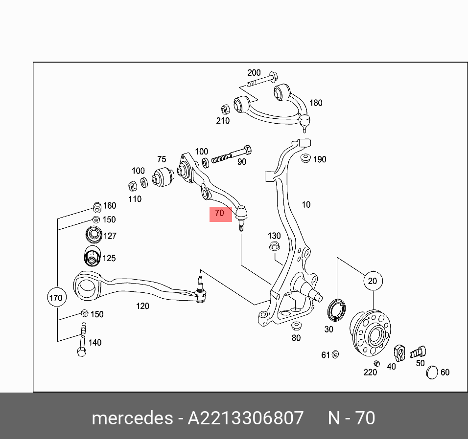 Рычаг подвески | перед прав | - Mercedes A2213306807