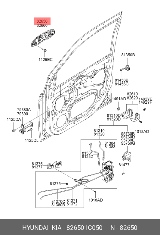 Амортизатор крышки багажника - Hyundai/Kia 826501C050
