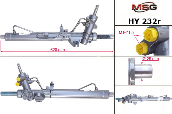 Рулевая рейка с ГУР восстановленная Hyundai Accent IV 2010-, Hyundai Solaris 2010-, KIA Rio III 11- - MSG Rebuilding HY232R