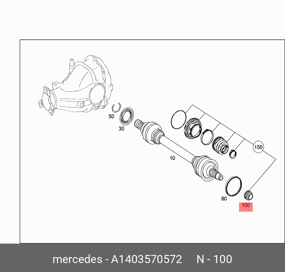 Гайка  - Mercedes A 140 357 05 72