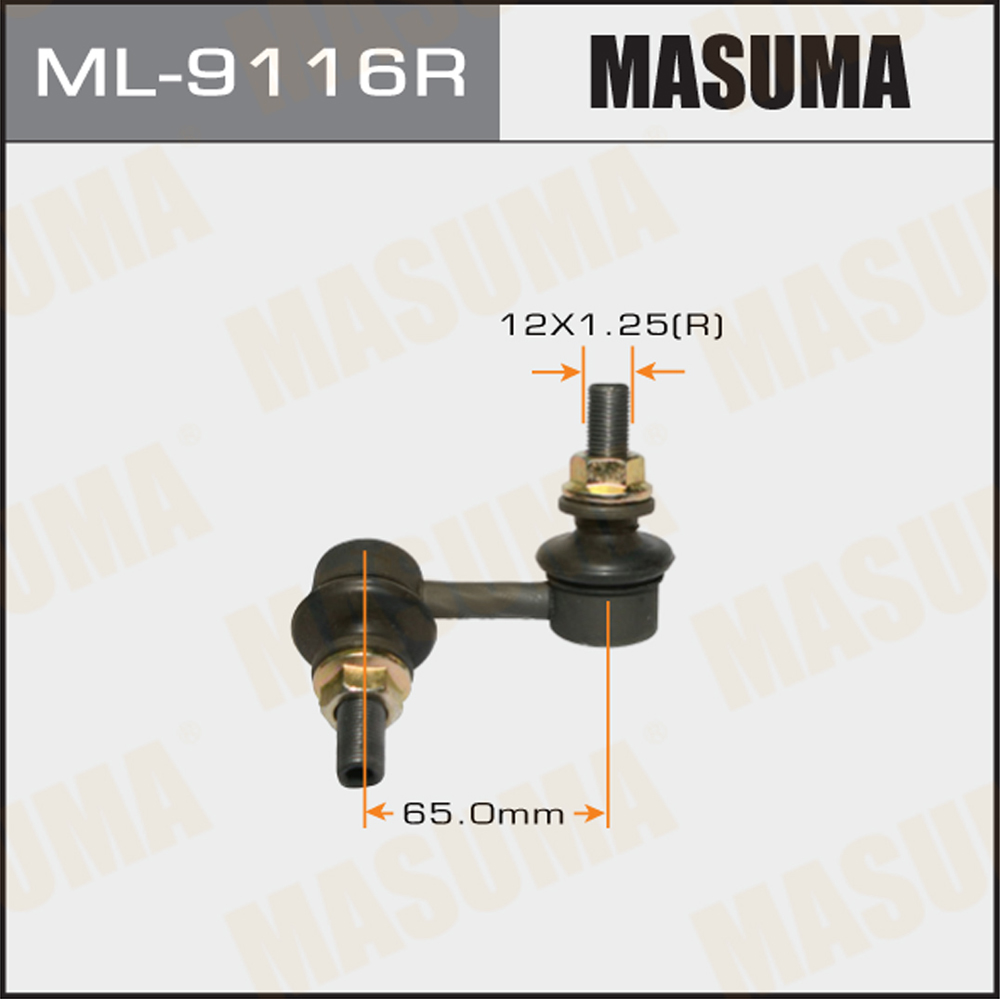 Стойка стабилизатора | зад прав | - Masuma ML9116R