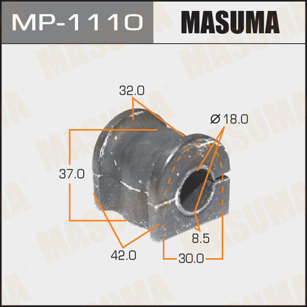 Втулка стабилизатора | зад | - Masuma MP1110