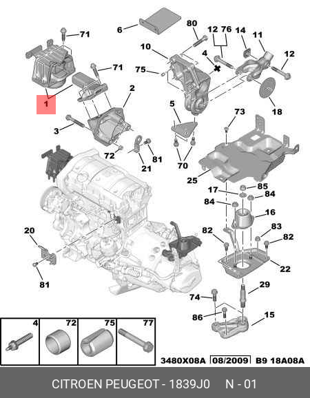 Подушка двигателя - Citroen/Peugeot 00001839J0