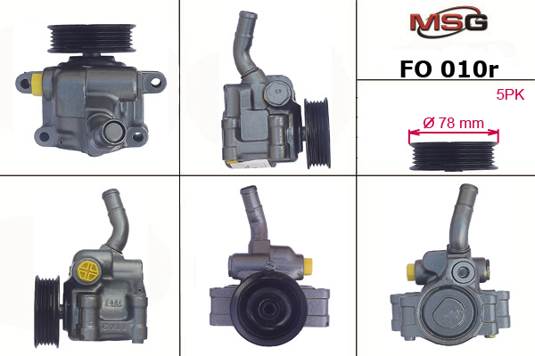 Насос ГУР восстановленный Ford Fiesta 2001-2007, Ford Fusion 2002-, Mazda 2 2003-2007 - MSG Rebuilding FO010R
