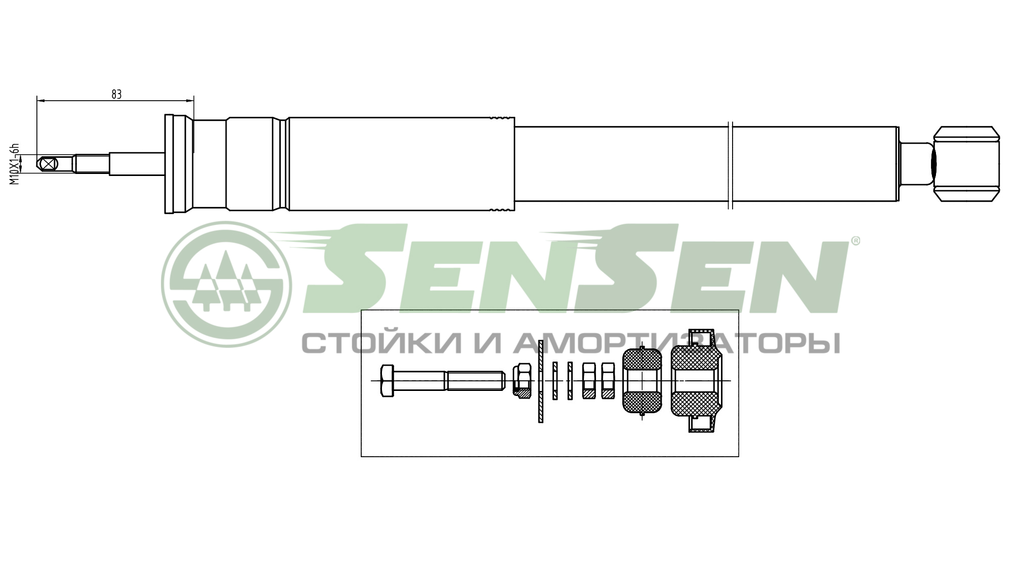 Амортизатор mercedes w210 (excl.avantgarde) пер.га | перед | SENSEN                32130011