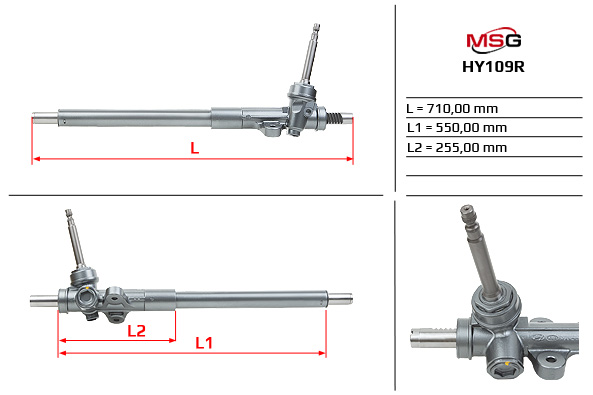 Рулевая рейка без ГУР восстановленная KIA Sportage 2010-2013, Hyundai Tucson 2008-2013, Hyundai iX35 2010-2013 - MSG Rebuilding HY109R
