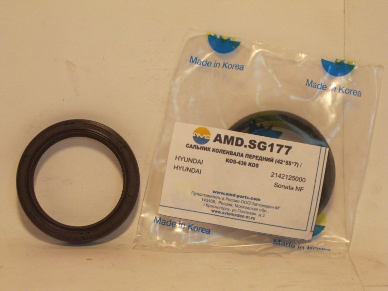 Сальник передний коленвала 21421-25000 /amd.sg177 AMD - AMD AMDSG177
