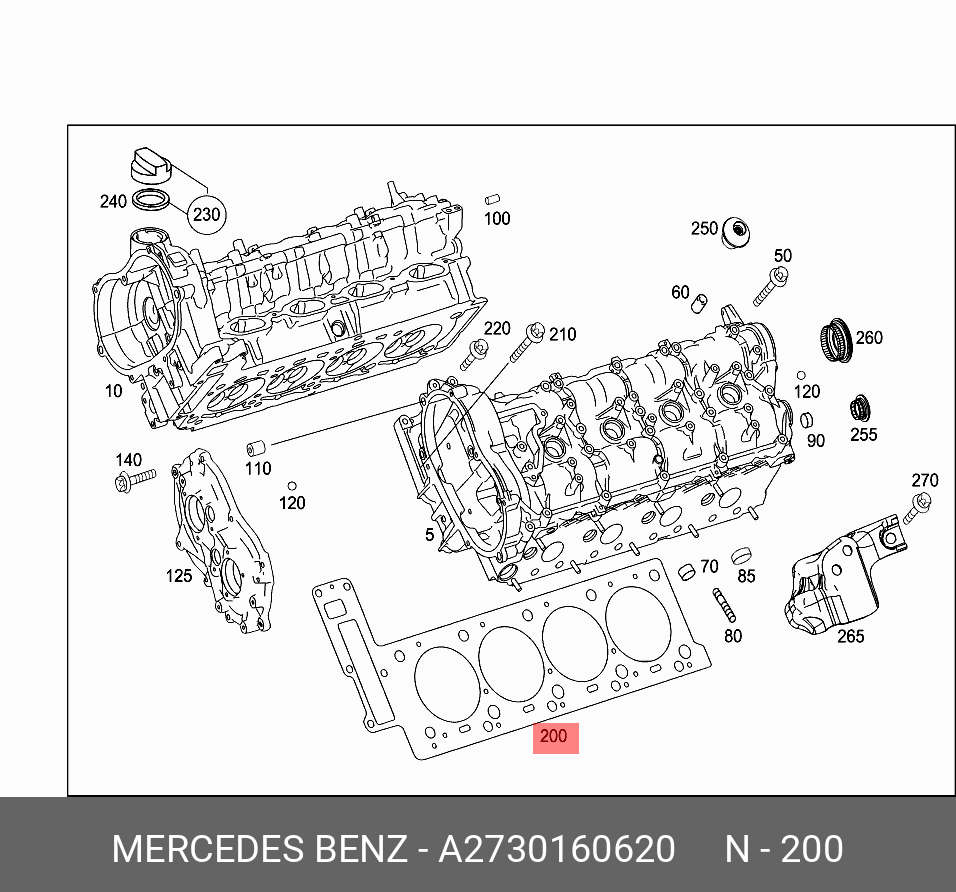 Прокладка ГБЦ - Mercedes A2730160620