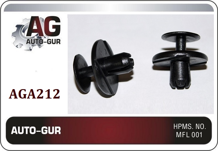 КЛИПСА (ОРИГИНАЛ) AGA212