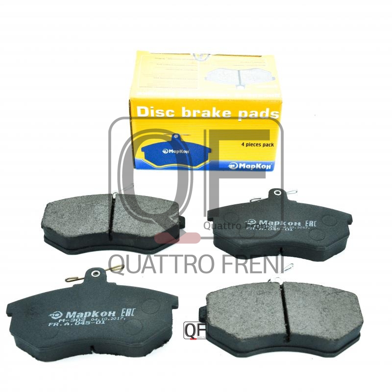 Компл. т/колодок audi / volkswagen / chery amulet, - Markon 04500194