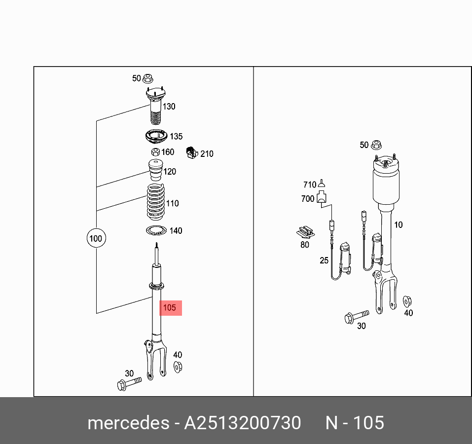 Амортизатор - Mercedes A2513200730