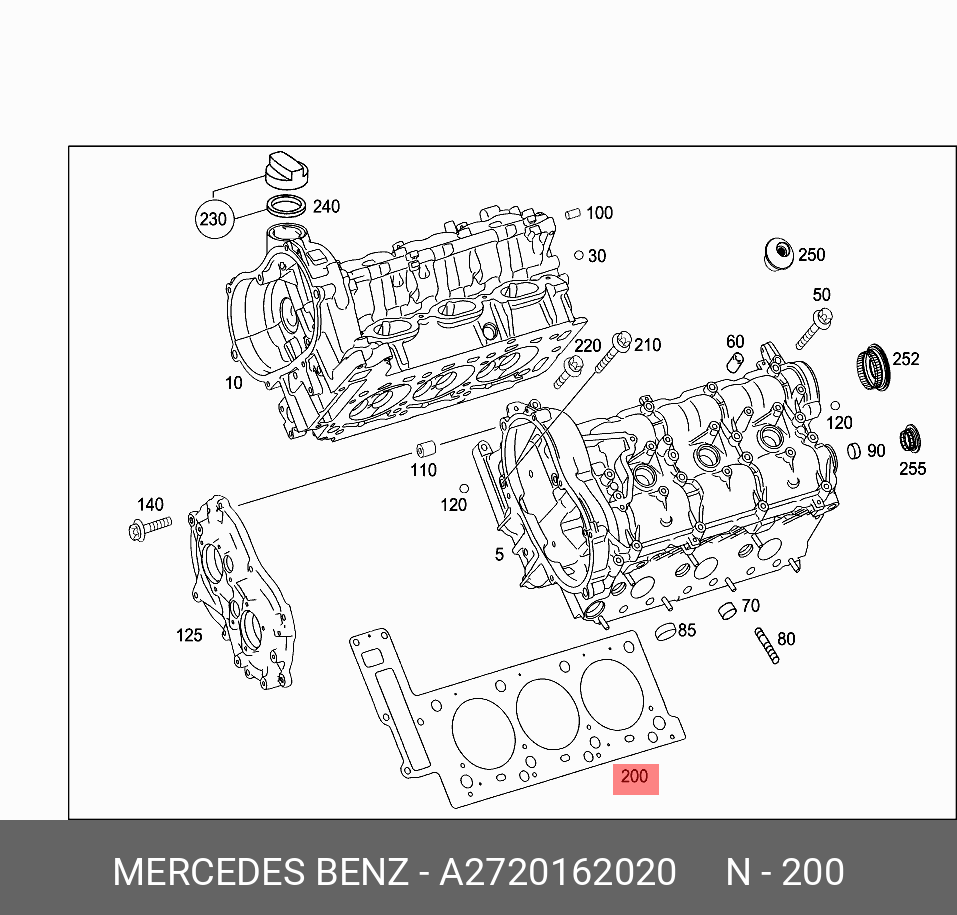 Прокладка ГБЦ  - Mercedes A2720162020