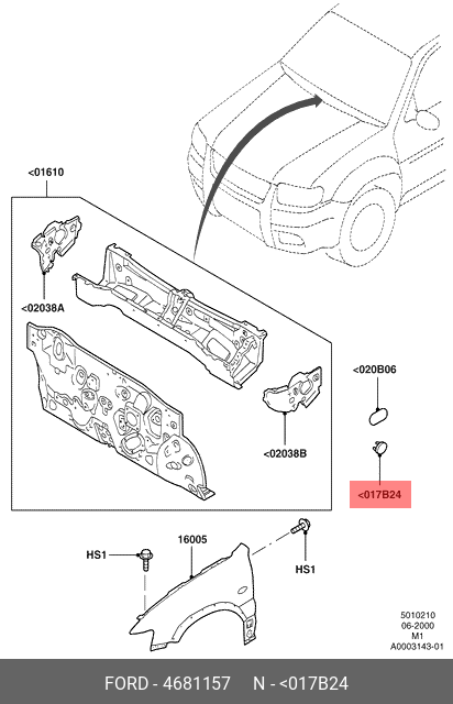 Уплотнение - Ford 4681157