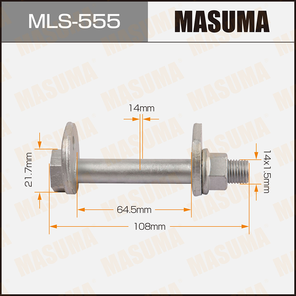 Болт эксцентрик - Masuma MLS-555