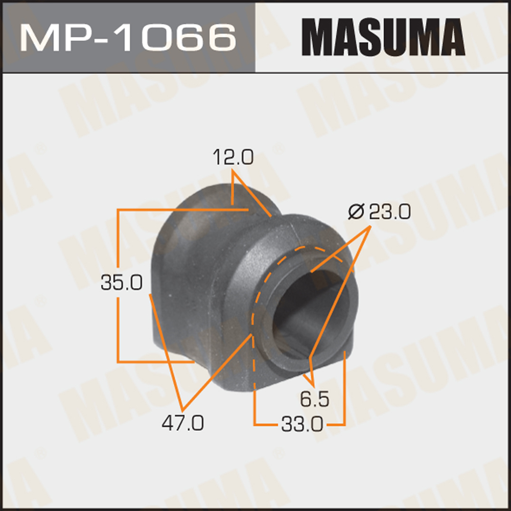 Втулка стабилизатора | зад | - Masuma MP-1066