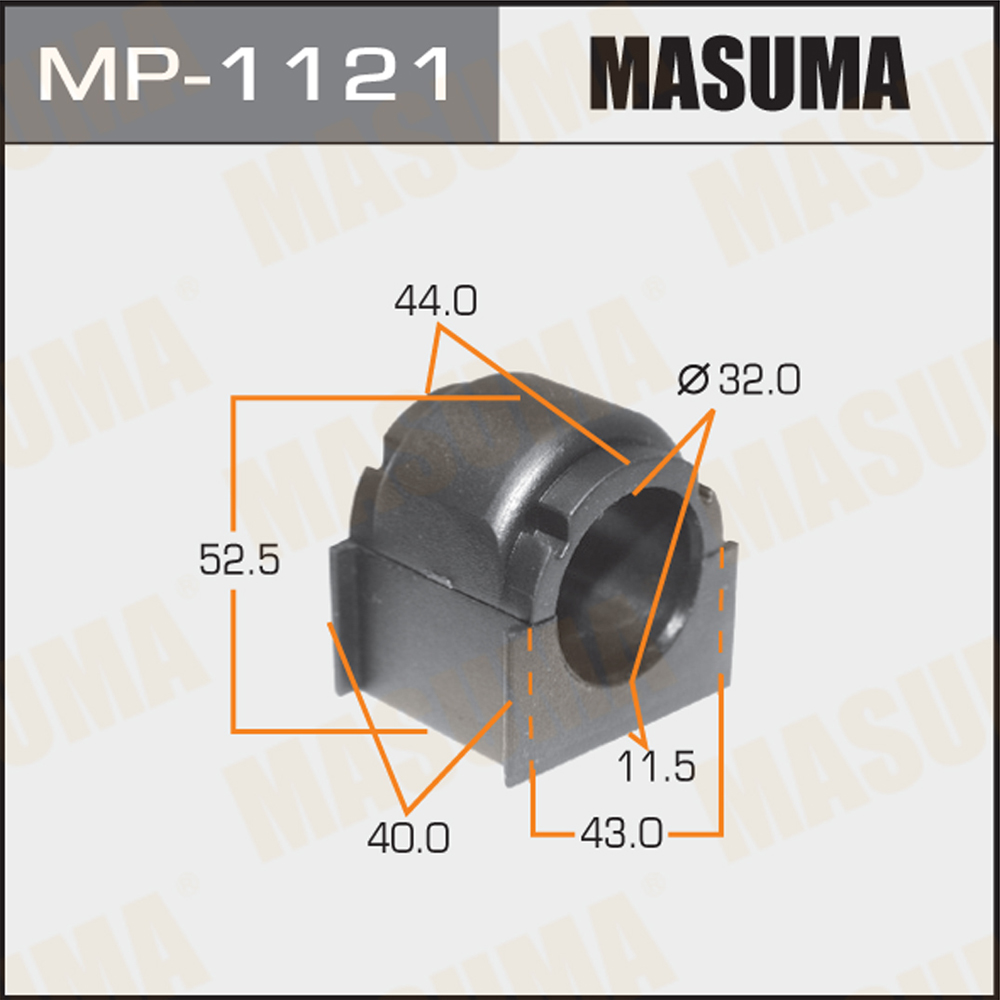 Втулка стабилизатора | перед | - Masuma MP-1121