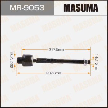 Тяга рулевая | перед прав/лев | - Masuma MR-9053