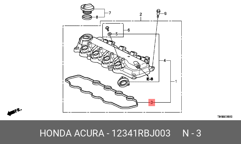 Прокладка крышки клапанов - Honda 12341-RBJ-003