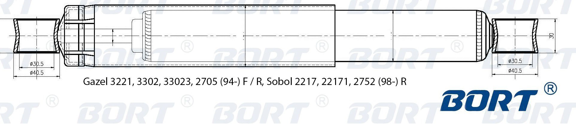 Задние амортизаторы газель размеры. Размеры задних амортизаторов Волга 3110. Амортизаторы ГАЗ 3110 Размеры. Амортизатор Волга задний Размеры. Длина волговского амортизатора заднего.