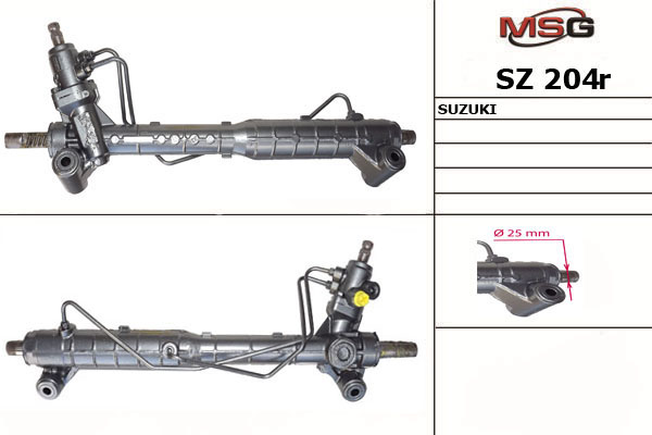 Рулевая рейка с ГУР восстановленная Suzuki Vitara / Grand Vitara 2005- - MSG Rebuilding SZ204R