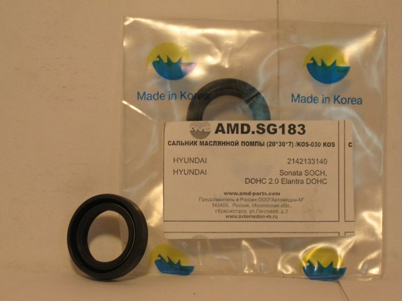 Сальник масляного насоса - AMD AMDSG183