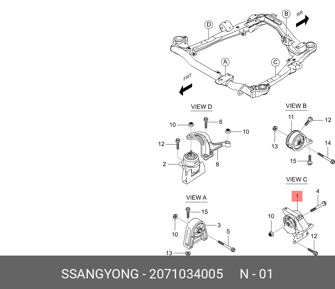 Опора двигателя ssangyong actyon (10-) (mt) левая oe - Ssangyong 2071034005
