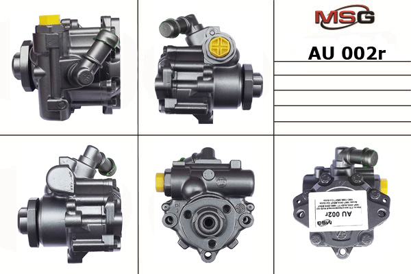 Насос ГУР восстановленный VW Golf IV 1997-2005, VW Polo 1994-, VW Lupo 1998-, VW New Beetle 1998- - MSG Rebuilding AU002R