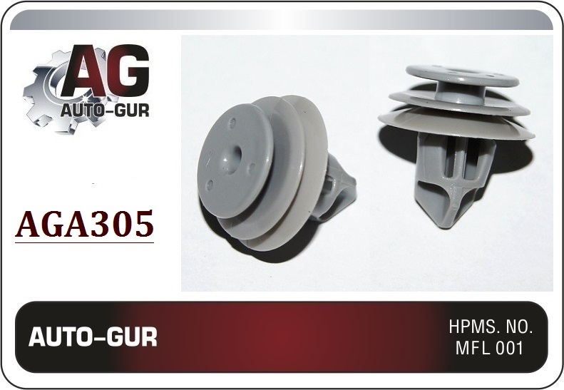 Клипса окантовки двери - Auto-GUR AGA305
